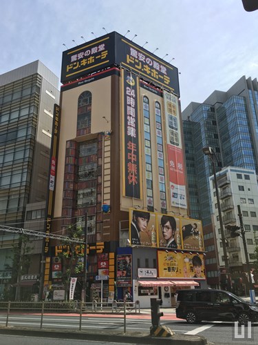 ドン・キホーテ 神保町靖国通り店