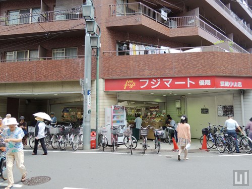フジマート 武蔵小山店