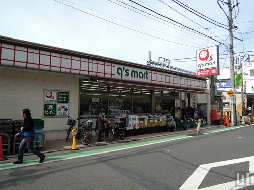 q's mart 九品仏駅前店