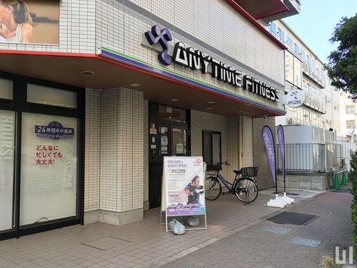 エニタイムフィットネス 亀戸店