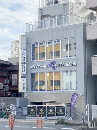 エニタイムフィットネス 長原駅前