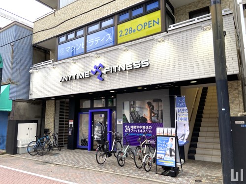 エニタイムフィットネス 戸越公園店