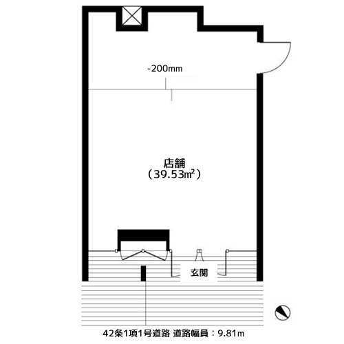 ARUKAS OYAMADAI - 貸店舗・間取り図