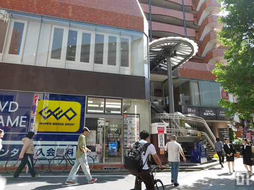 文教堂 三軒茶屋店
