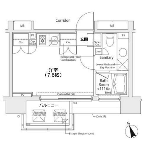 カスタリア戸越 - 間取り図