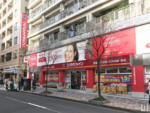 ココカラファイン 恵比寿店