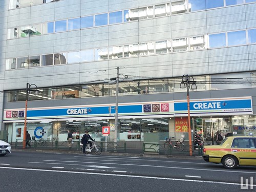 クリエイトS・D 新宿早稲田店