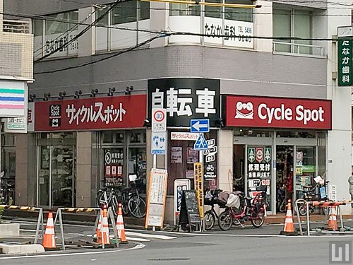 サイクルスポット 不動前店