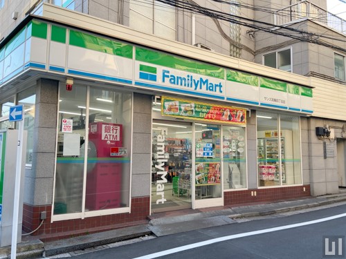 ファミリーマート サンズ高輪4丁目店