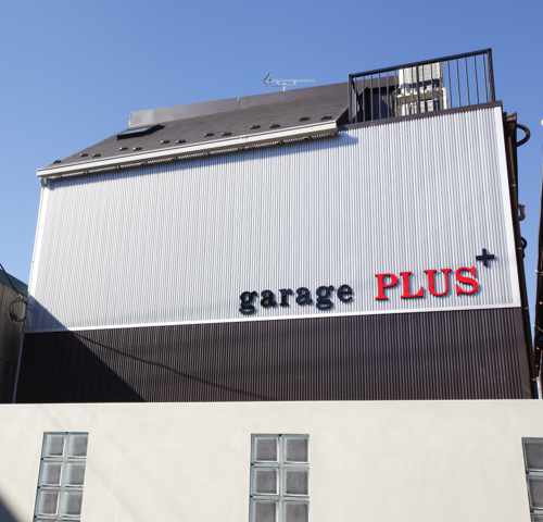 GARAGE PLUS+ - マンション外観