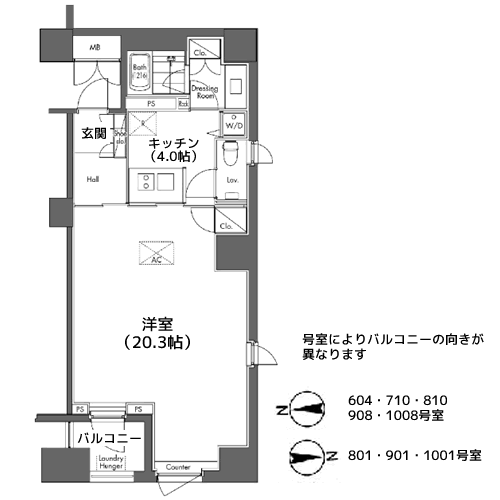 グラディート汐留ロッソ - 間取り図