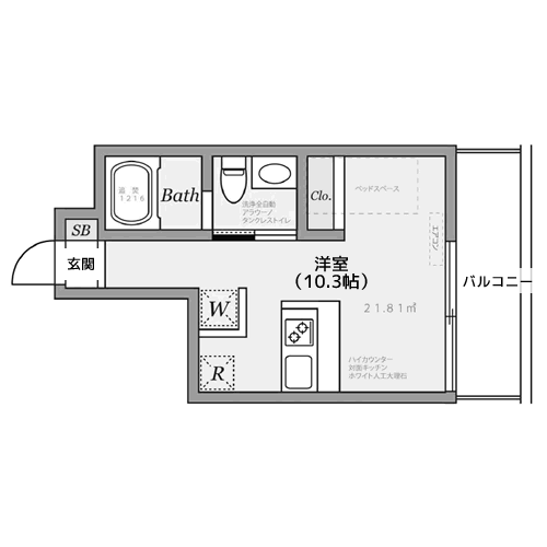 グランドハウス中目黒 - 間取り図