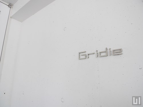 Gridie - マンション外観