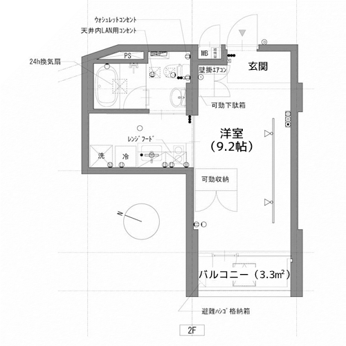 ケヤキアパートメント - 間取り図