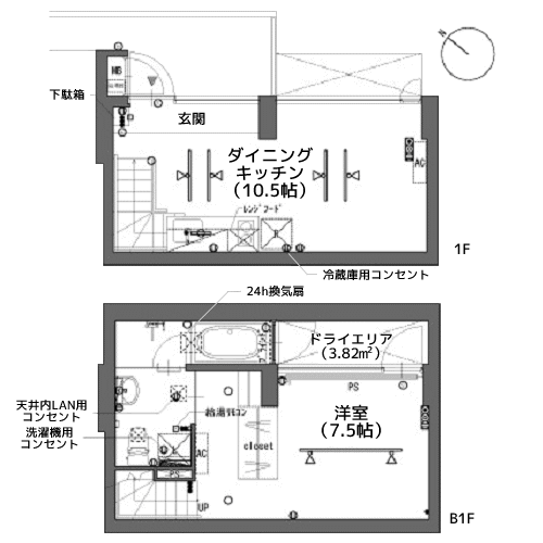 ケヤキアパートメント - 間取り図