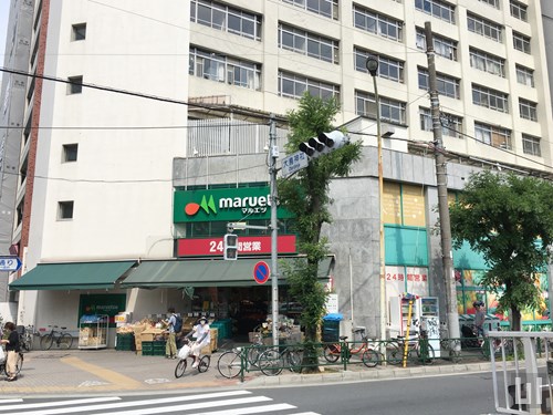 マルエツ 目黒店