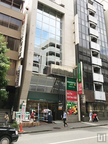 マルエツプチ 飯田橋店