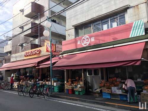 丸正 二葉店