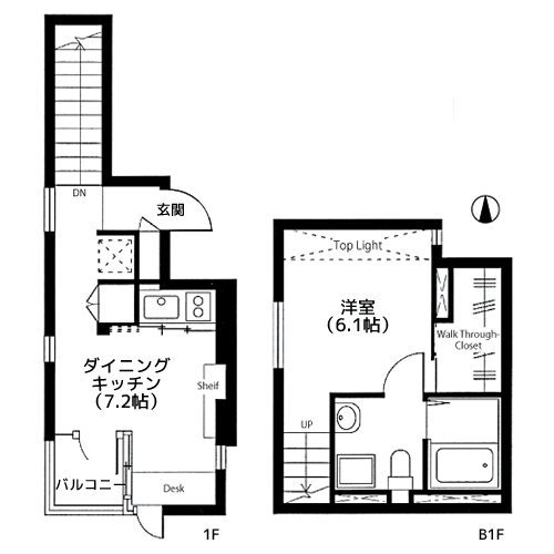 目黒パークヒルズ - 間取り図