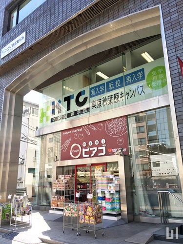 ミニピアゴ 上野1丁目店