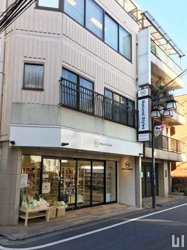 Natural Styles 奥沢店
