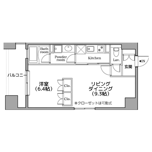 レジディア芝大門Ⅱ - 間取り図