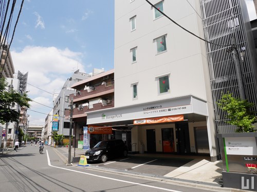 レンタル収納 ストレージプラス文京関口