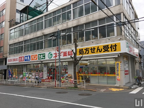 スギ薬局 江東富岡店