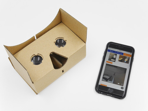 スマートフォンとVRゴーグルでバーチャル内見