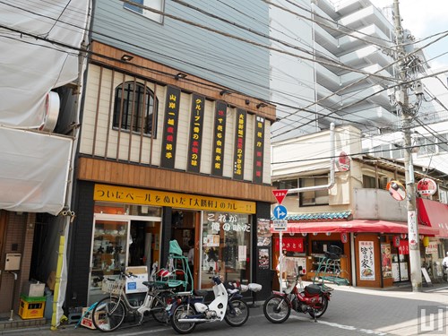 江戸川橋大勝軒