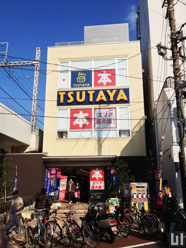 TSUTAYA 中延駅前店