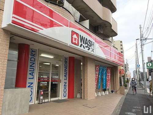 WASHハウス 深川冬木店