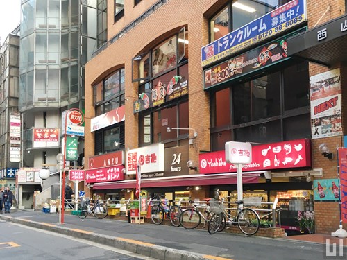 吉池 赤坂店
